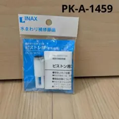 Item thumbnail for item f8bd606b-7975-4d9f-a672-d0637c598d94