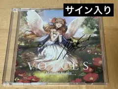 VOICES Manami Kiyota