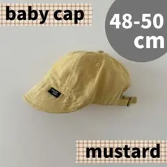 ☆SALE★ ベビー キッズ キャップ 薄手 綿 48cm 黄色 洗濯OK