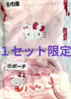 Item thumbnail for item f381f557-b44b-445c-9b7b-5eca0ab1f2b0