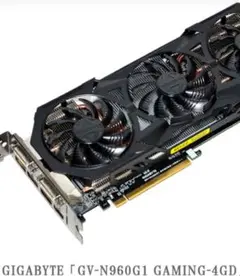 GIGABYTE GV-N960G1 GAMING-4GD