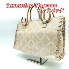 【美品】Samantha Thavasa サマンサタバサ バンブー A4収納可