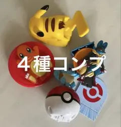マクドナルド　ハッピーセット　 2025 第一弾コンプリート