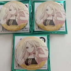 学園アイドルマスター　スイパラ　海の家　缶バッジ　十王星南 3点