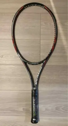 m99507789763_1.jpg?1717549565