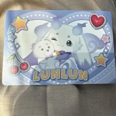 にじさんじ ルンルン ピグパーティ チップス