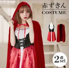 Item thumbnail for item f369ffb0-b8a1-406e-82f6-dcb883e9441a