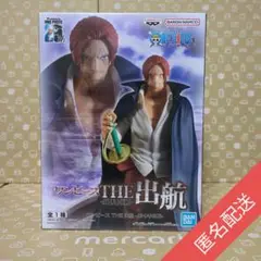 Item thumbnail for item a8e2dcf6-607a-473a-b9a3-9b76ea427b2a