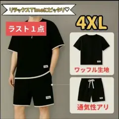 Item thumbnail for item 1e6ad2f0-41ac-47ab-bd1c-ae301050d469