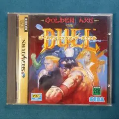 ゴールデンアックス・ザ・デュアル セガサターン