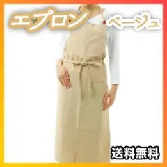 Item thumbnail for item 73a554c0-dec5-4fbb-9e72-1fab9287a90e