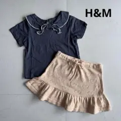 ★スカートのみ未使用★【H&M】 まとめ売り　92cm