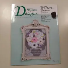 Item thumbnail for item fe37084c-0dfd-419f-a107-be3451fb515b