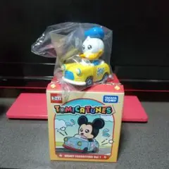 TOMICATUNES
