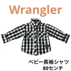 Item thumbnail for item 71555843-b0e0-493c-b71b-bf8c6456ee94