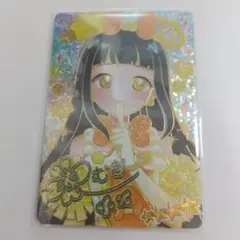 ひみつのアイプリ リング3弾 アニマルバズリウムプードルイエロー サイン入り