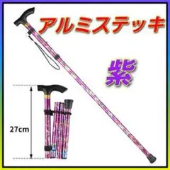 Item thumbnail for item 06a20407-8399-405c-8b58-e0bba79c4019