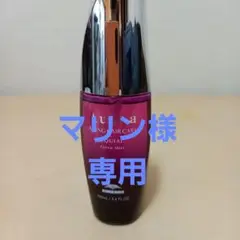 オージュア エクイアル フォースミスト