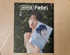 Item thumbnail for item e6c563f1-aff8-46d3-a07d-091b29cb4056