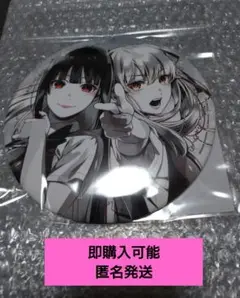 賭ケグルイ　POP UP　デカンバッジ　蛇喰夢子　早乙女芽亜里