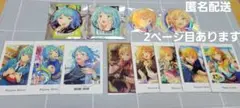 あんスタ Ra*bits まとめ売り