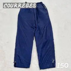 【COURREGES】クレージュ キッズ スポーツウェア ネイビーパンツ 150