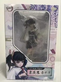 鬼滅の刃 栗花落カナヲ 1/7スケールフィギュア