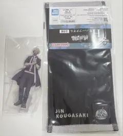 桃源暗鬼 一番くじ 皇后崎迅 アクリルスタンド ハーフタオル