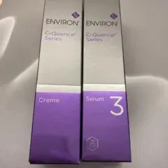 エンビロン シークエンスセラム3 シークエンスクリーム