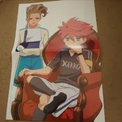 イナズマイレブン（イナイレ）両面ポスター#う+　セール品