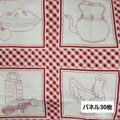 カントリー　レア物　パネル