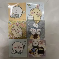 Item thumbnail for item 426fe266-1728-4581-b986-6bf6155d5adc