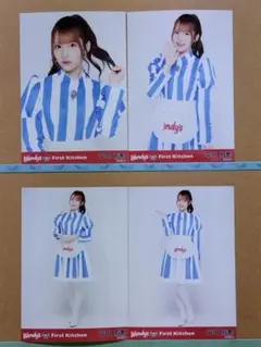 Item thumbnail for item 1c619e25-d84d-453d-bab3-de7353aee5e4