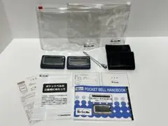 docomo ポケベル NEXT 2個セット