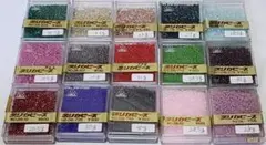 空104　デリカビーズ　20g角ケース　使用途中品　15個セット　お買い得品
