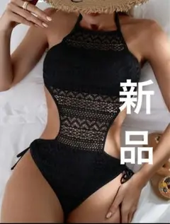 (新品)ブラックレース 切り替え ワンピース 水着 ビキニ