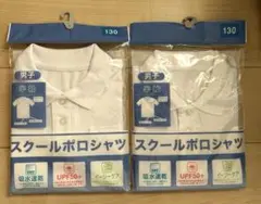 Item thumbnail for item 52b43f8e-ae3b-4436-9f21-d2c5df34546a