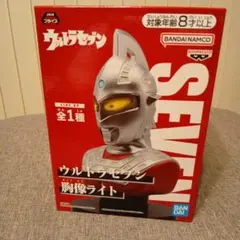 Item thumbnail for item a843a70d-8ebe-464b-99c5-7051df1788e7