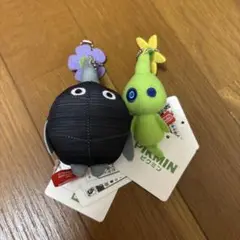 ピクミン　ぬいぐるみキーホルダー