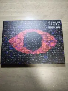 Item thumbnail for item 5ff9e278-573f-4a32-ab9a-245b893e702b