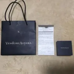 ヴァンドームアオヤマダイヤモンドネックレス