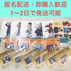 るろうに剣心 一番くじ ラバーコースター ストラップホルダー　キャンパス　④