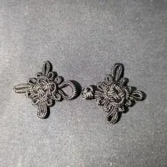 Item thumbnail for item 4f50911c-2d13-4de3-800a-dd5e9492e202