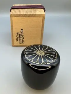 茶道具　棗　辻石斎　白漆梨地金蒔絵棗 共箱 茶道具 棗 辻石斎 白漆梨地金蒔絵棗 共箱