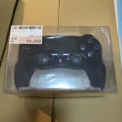 DUALSHOCK 4 500 Million Limited Edition