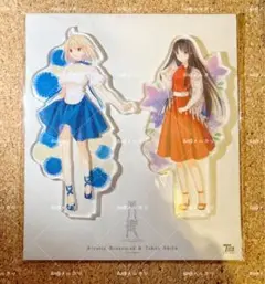 C95 衛宮さんちの今日のごはん 豪華絢爛♪ お城にご招待セット C95 衛宮さんちの今日のごはん 豪華絢爛 お城にご招待セット