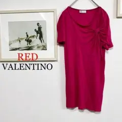 ★限定特価★ RED VALENTINO レッドヴァレンティノ リボン Tシャツ
