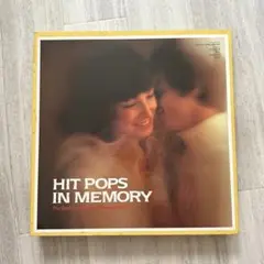 レコード HIT POPS IN MEMORY
