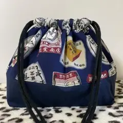 お弁当袋　保冷