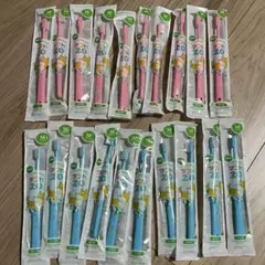 タフト20 子供用歯ブラシ